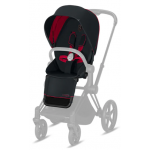 Cybex C46-519002699 Priam 嬰兒車座墊 (黑色)